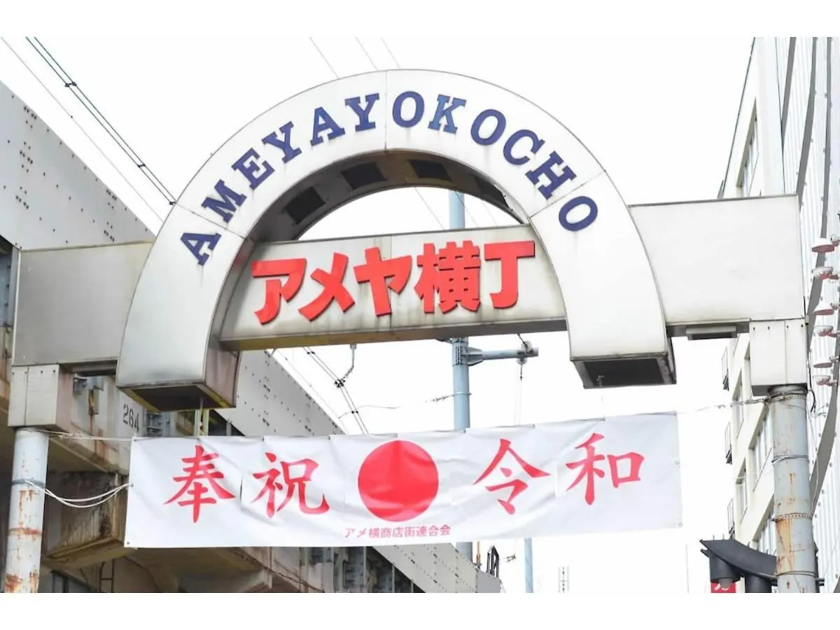 Private Hotel Oshiage - Vacation Stay 81630V Tokyo