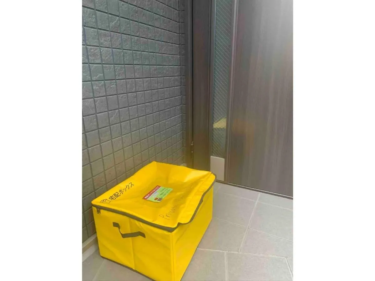 Guest house Private Hotel Oshiage - Vacation Stay 81630V Tokyo Japan