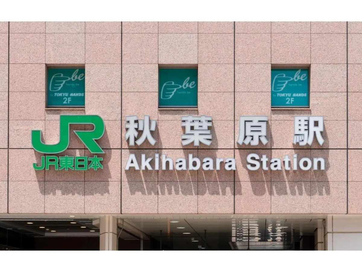 Private Hotel Oshiage - Vacation Stay 81630V طوكيو بيت ضيافة