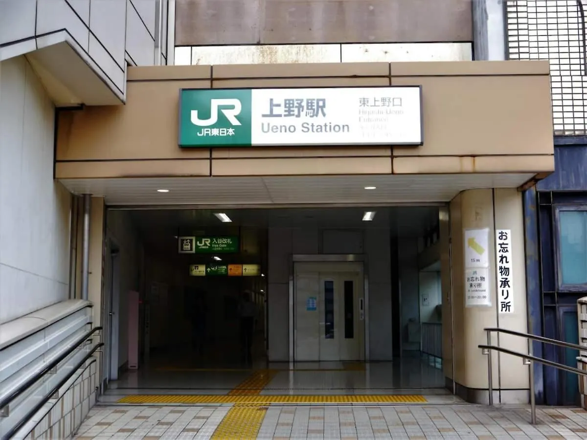 بيت ضيافة Private Hotel Oshiage - Vacation Stay 81630V طوكيو